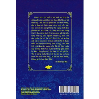 Sách - Tư Trị Thông Giám (Tập 9)