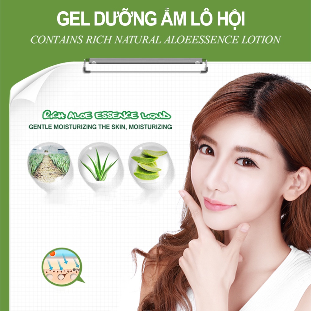 Mặt nạ nha đam dưỡng da Gel lô hội cấp ẩm IMAGES nuôi dưỡng sâu và phục hồi hư tổn mặt nạ cấp ẩm chống khô da A23