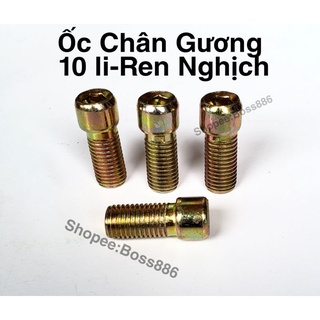 Ốc chân gương rizoma 5 cạnh ren nghịch