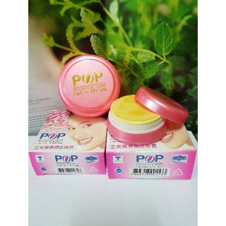 KEM DƯỠNG TRẮNG DA POP 50g