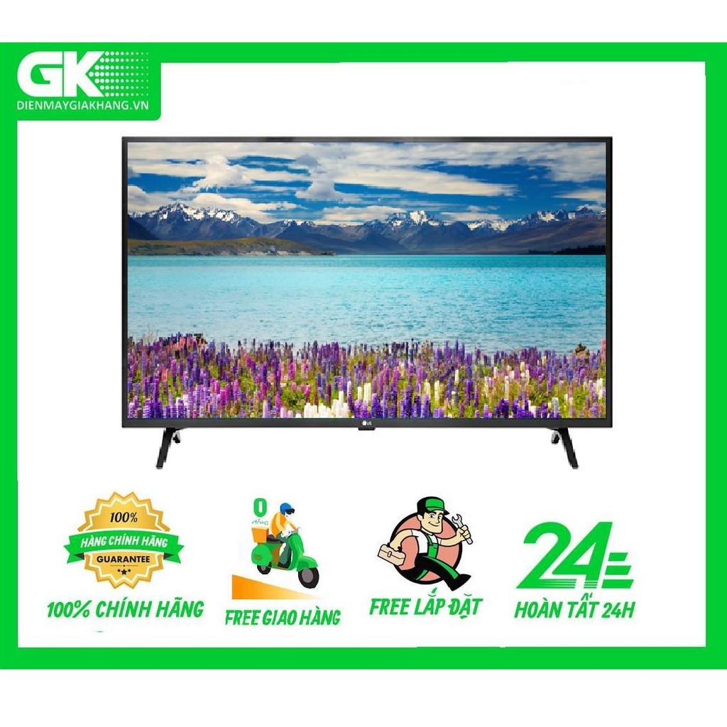 MIỄN PHÍ CÔNG LẮP ĐẶT - 70UM7300 Smart Tivi LG 70 inch 4K UHD 70UM7300PTA