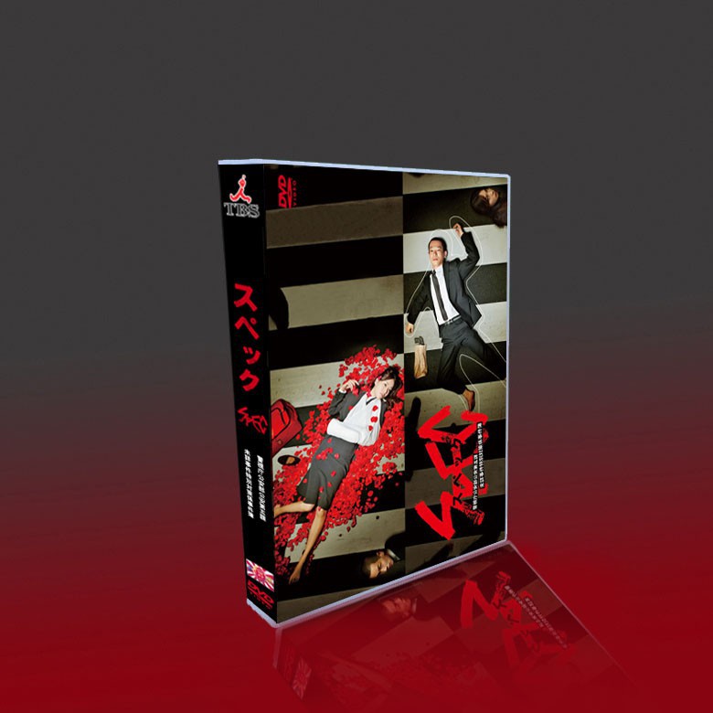 bộ đèn tv box chuyên dụng