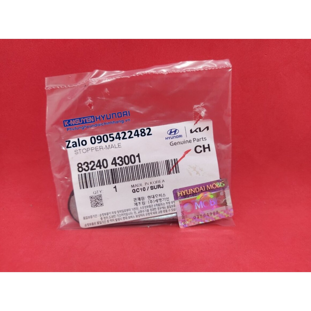 Xe STAREX đời 2000~2005/ Đệm cao su giảm chấn cửa lùa - Mã số 8324043001