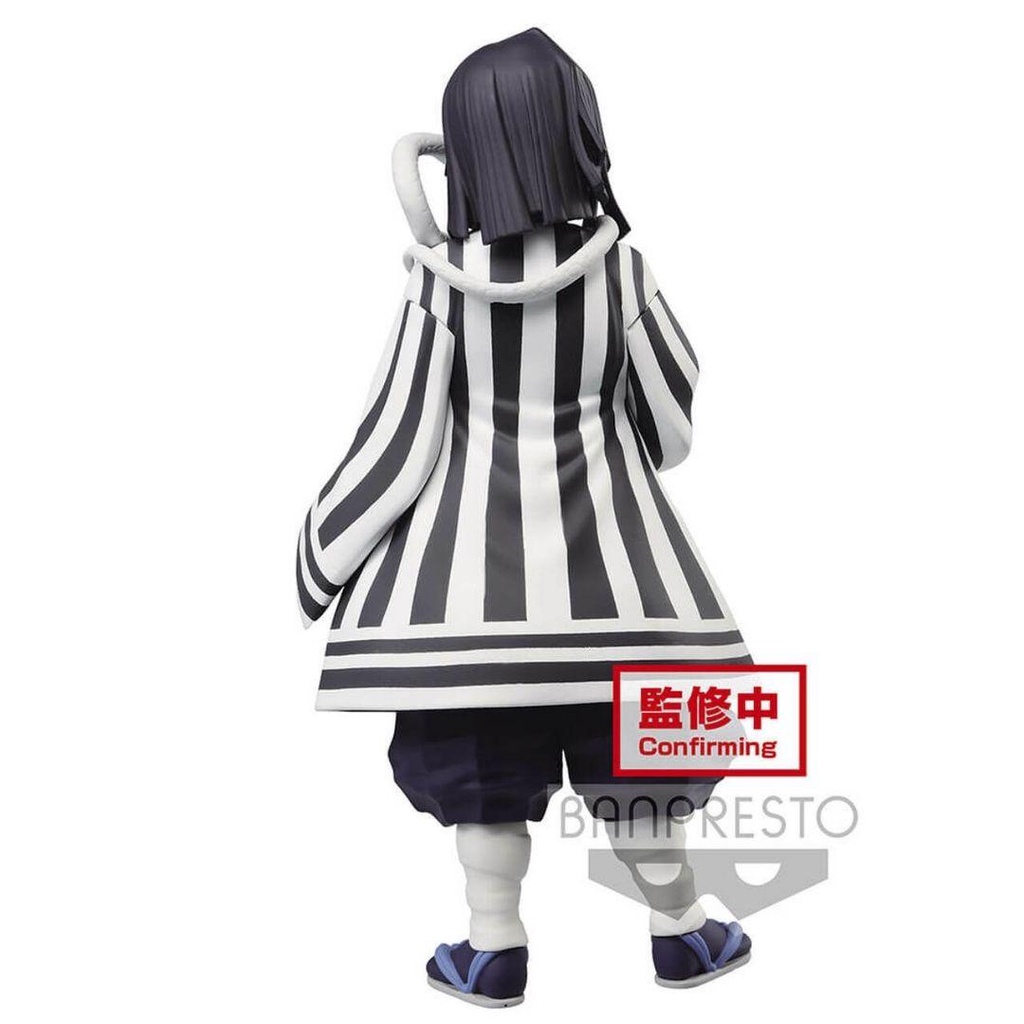 Mô hình Kimetsu no Yaiba Obanai Iguro 15cm Ver B Vol 15 Prize Figure Banpresto Chính hãng Nhật KYBP02