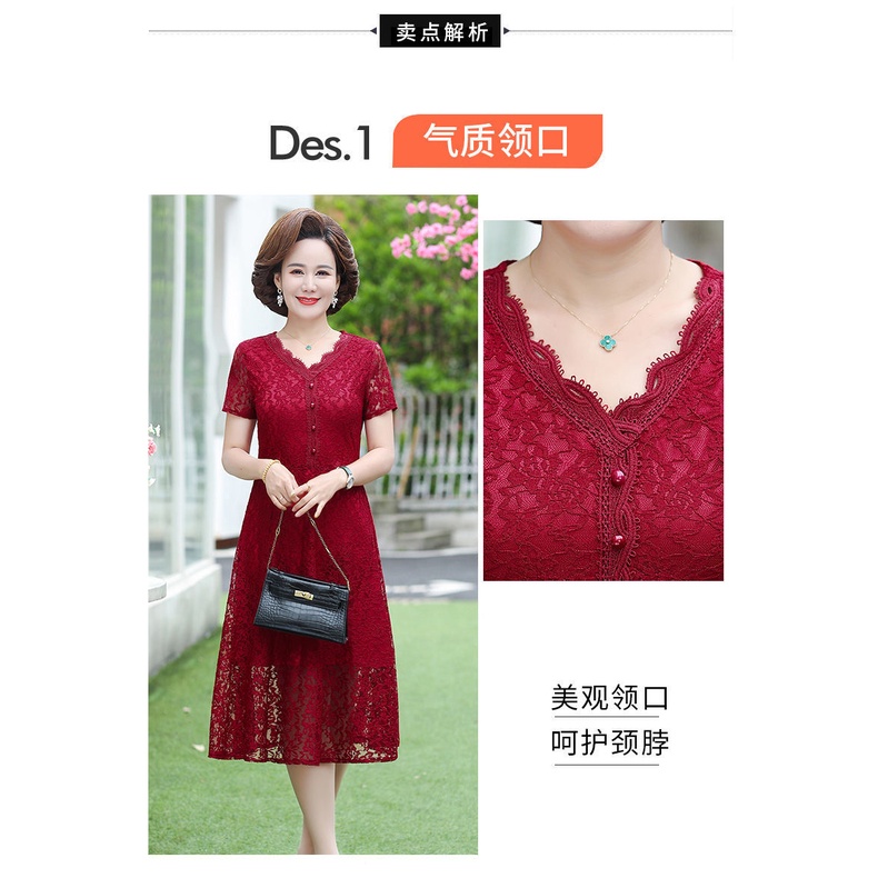 Đầm ren hai lớp tay ngắn có size lớn phong cách mùa hè thời trang cho phụ nữ trung niên