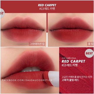 Son thỏi Romand New Zero Matte Lipstick