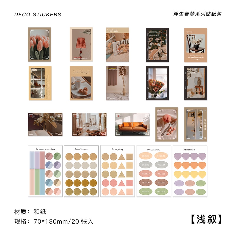 Set 20 miếng dán trang trí họa tiết phong cảnh