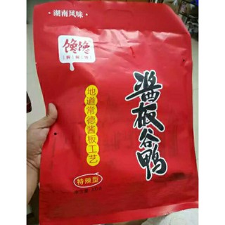 VỊT NƯỚNG NGUYÊN CON CAY 3 CẤP ĐỘ🦆