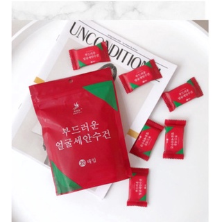 Túi 20 chiếc Khăn nén sợi cotton Hàn Quốc - sử dụng 1 lần du lịch