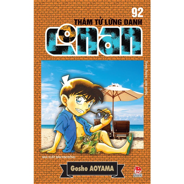 Truyện tranh - Combo 8 cuốn thám tử lừng danh Conan (Từ 91 đến 98)