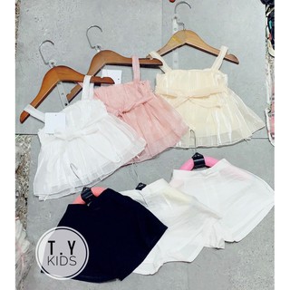 sét dễ thương cho bé