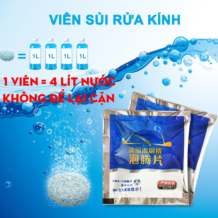 [Siêu rẻ chỉ 1k] Viên sủi tẩy rửa kính ô tô, rửa sạch bụi bẩn, bảo vệ kính lái, gạt mưa