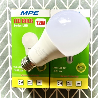Đèn Led Bulb MPE Chính Hãng