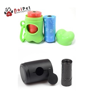Túi Đựng Phân TDP003