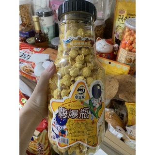 BẮP NỔ RANG BƠ CHAI NHỎ MINI DỄ THƯƠNG (Hình ngẫu nhiên)
