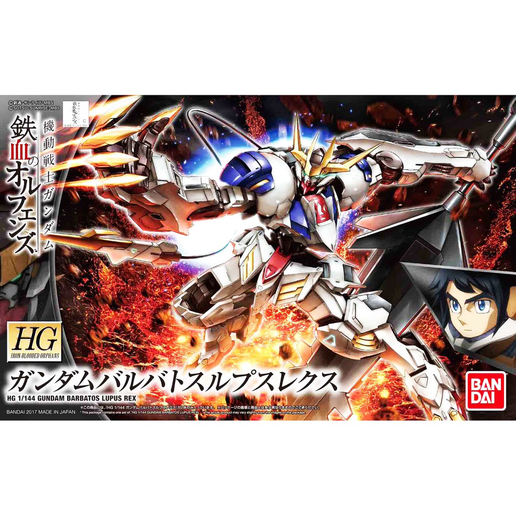 Hot Mô hình Gundam Bandai HG IBO 033 Barbatos Lupus Rex [GBD] [BHG] Đặt Hàng Ngay