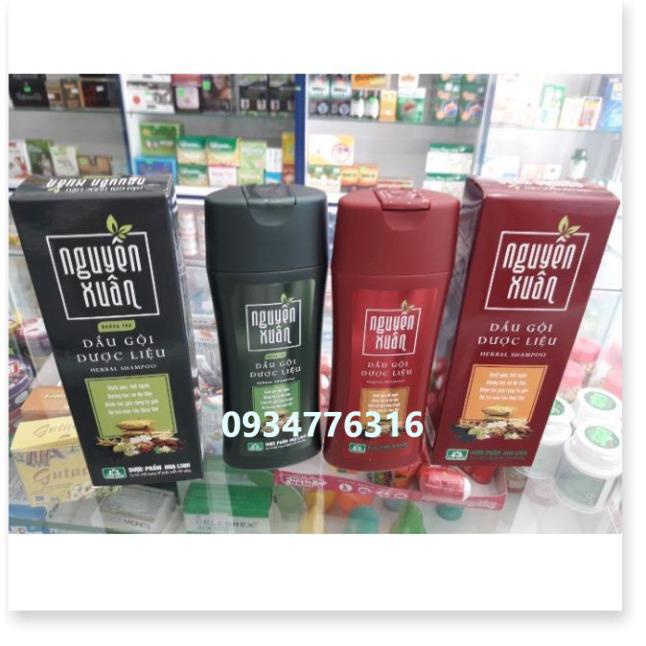 ✅ Dầu Gội Dược Liệu Nguyên Xuân 200ml