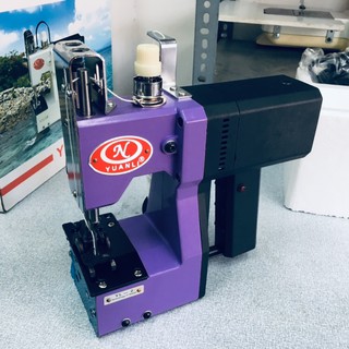 MÁY MAY BAO MINI CẦM TAY YUAN LI