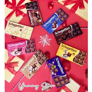 Socola Schogetten Các Loại Hộp 100G