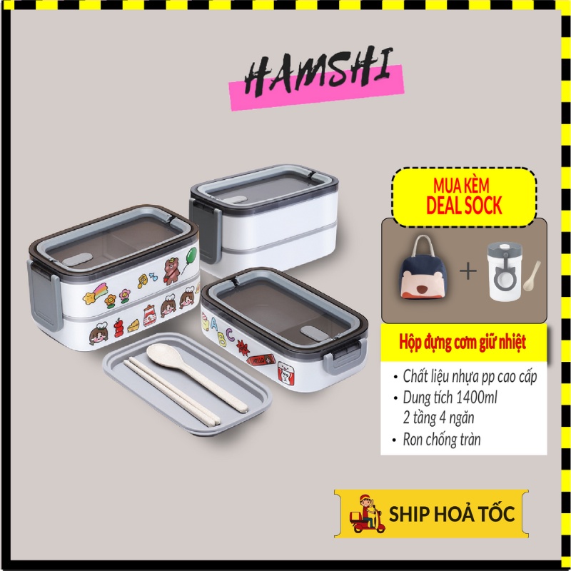 Hộp đựng cơm giữ nhiệt văn phòng 2 tầng 1400 ml HAMSHI SHOP HC05