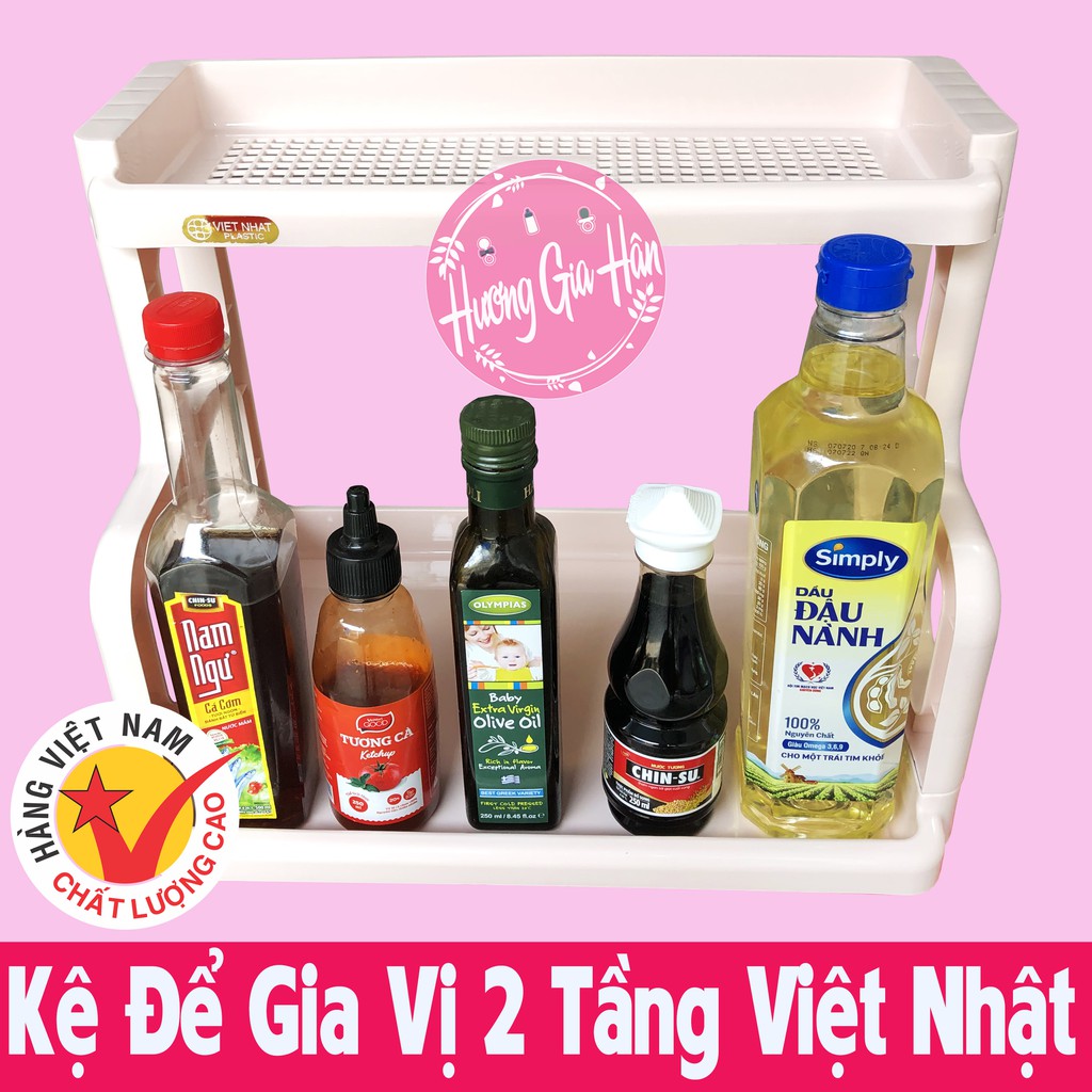 Kệ Gia Vị Chữ H 2 Tầng Việt Nhật - Kệ Nhựa Nhà Bếp Thiết Kế Hiện Đại Tối Ưu Không Gian