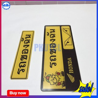 Bảng Tên Chữ Thái