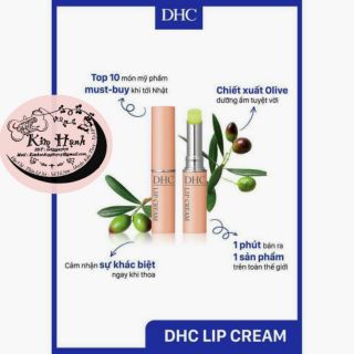 Son Dưỡng Môi Lip Cream 1,5g