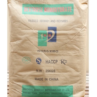 1kg Đường Dextrose Monohydrate - Ít Ngọt Chất Lượng - Giá Tốt