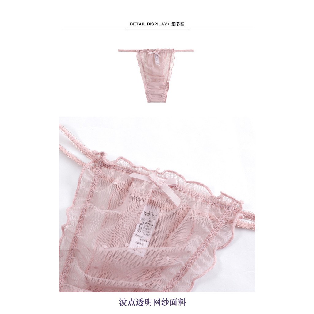 Quần Lót Nữ Ren lọt khe xuyên thấu dây hai mảnh điệu đà sexy quyến rũ mã T055 | BigBuy360 - bigbuy360.vn