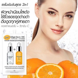 Serum trắng da vitamin c 2n1 Thái Lan - Collagen Serum + Vitamin C 2in1 Thái Lan