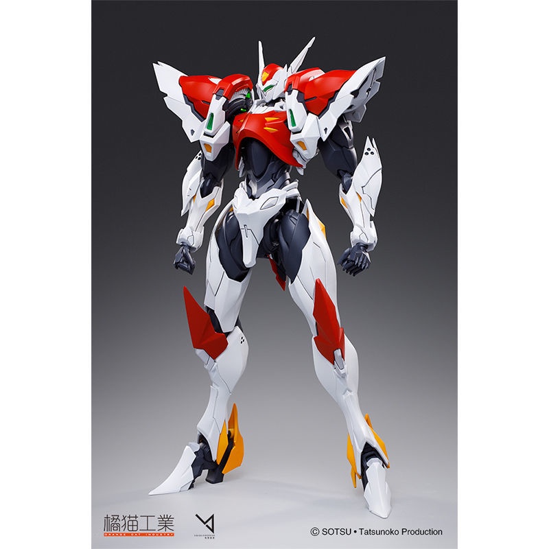 [] Orange Cat Industry Flash Chuang Red Gale Gươm gắn súng gắn trên Mecha Q Phiên bản SD Super Series Máy bay chiến đấu mô hình lắp ráp