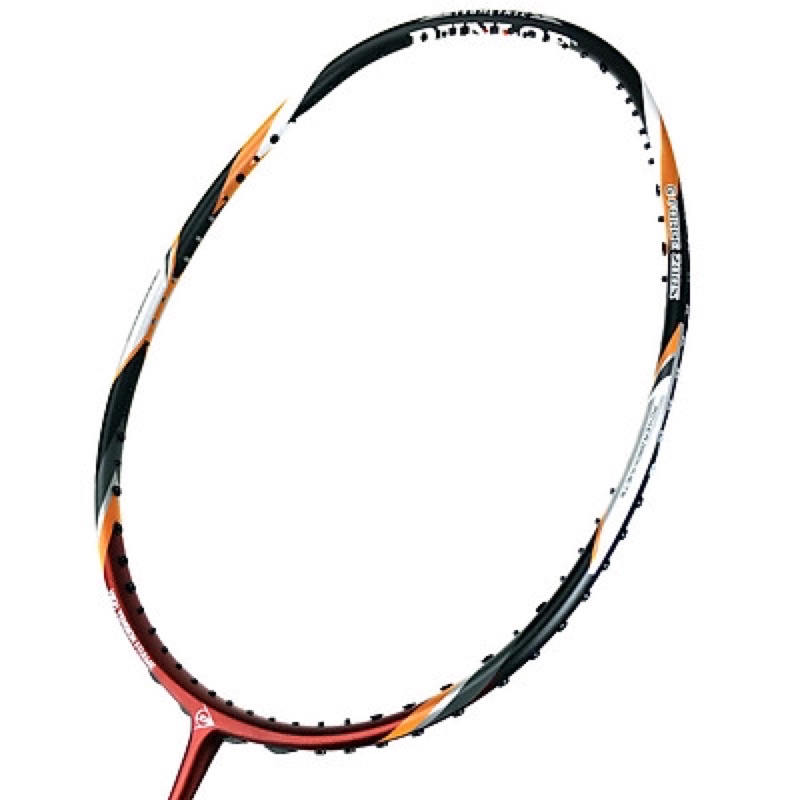 Vợt cầu lông Dunlop - G-FORCE 200S G1 NH