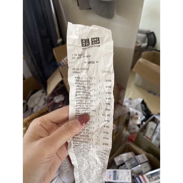 Áo lông vũ có mũ nữ Uniqlo