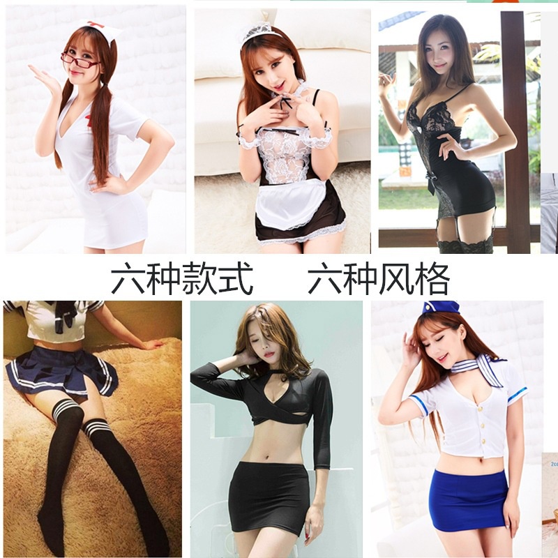 Đồ Lót Sexy Sinh Viên Người Hầu Gái Y Tá Tiếp Viên Đồng Phục Nhân Vật Đóng Vai Quan Điểm Phù Hợp Với Sexy