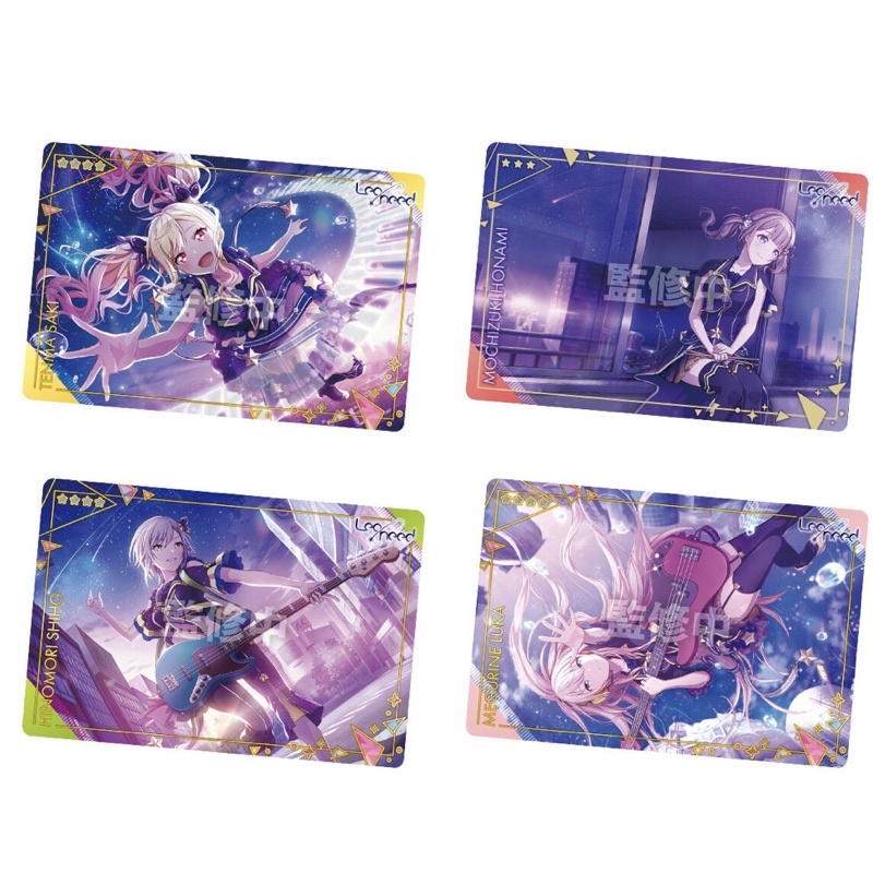 Pack nhân phẩm wafer Project sekai hàng chính hãng đọc kĩ mô tả