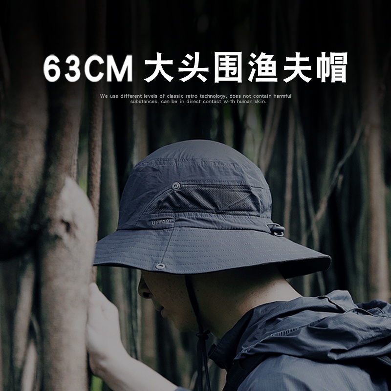 [Plus Size] Mũ Bucket Che Nắng Cỡ Lớn Siêu Lớn Cho Nam Đi Câu Cá Mùa Hè