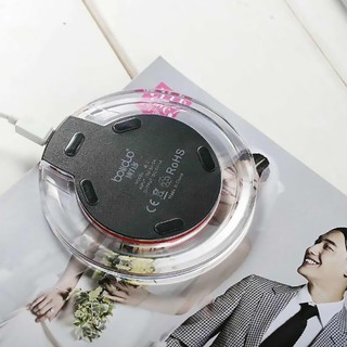 Bộ Sạc Không Dây Boliduo W2
