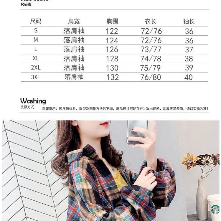Áo sơ mi caro tay dài dáng rộng thiết kế mới phong cách retro Hàn Quốc