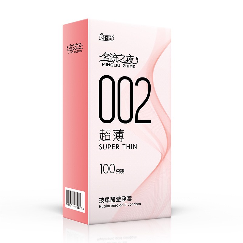 Bao Cao Su 002 Nội Địa Trung Quốc Dành Cho Gia Đình, Khách Sạn - Hộp 100 Cái