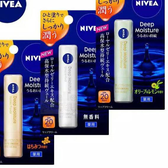 (Hàng Mới Về) Son Dưỡng Môi Nivea Nhật Bản | BigBuy360 - bigbuy360.vn