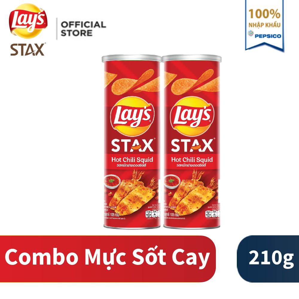 Combo 2 hộp Snack Khoai Tây Ống Lay's Stax vị Mực Xốt Cay 105g/hộp