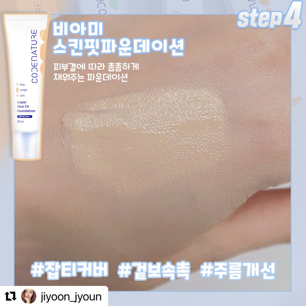 Kem nền Codenature make up tone tự nhiên 30ml | BigBuy360 - bigbuy360.vn