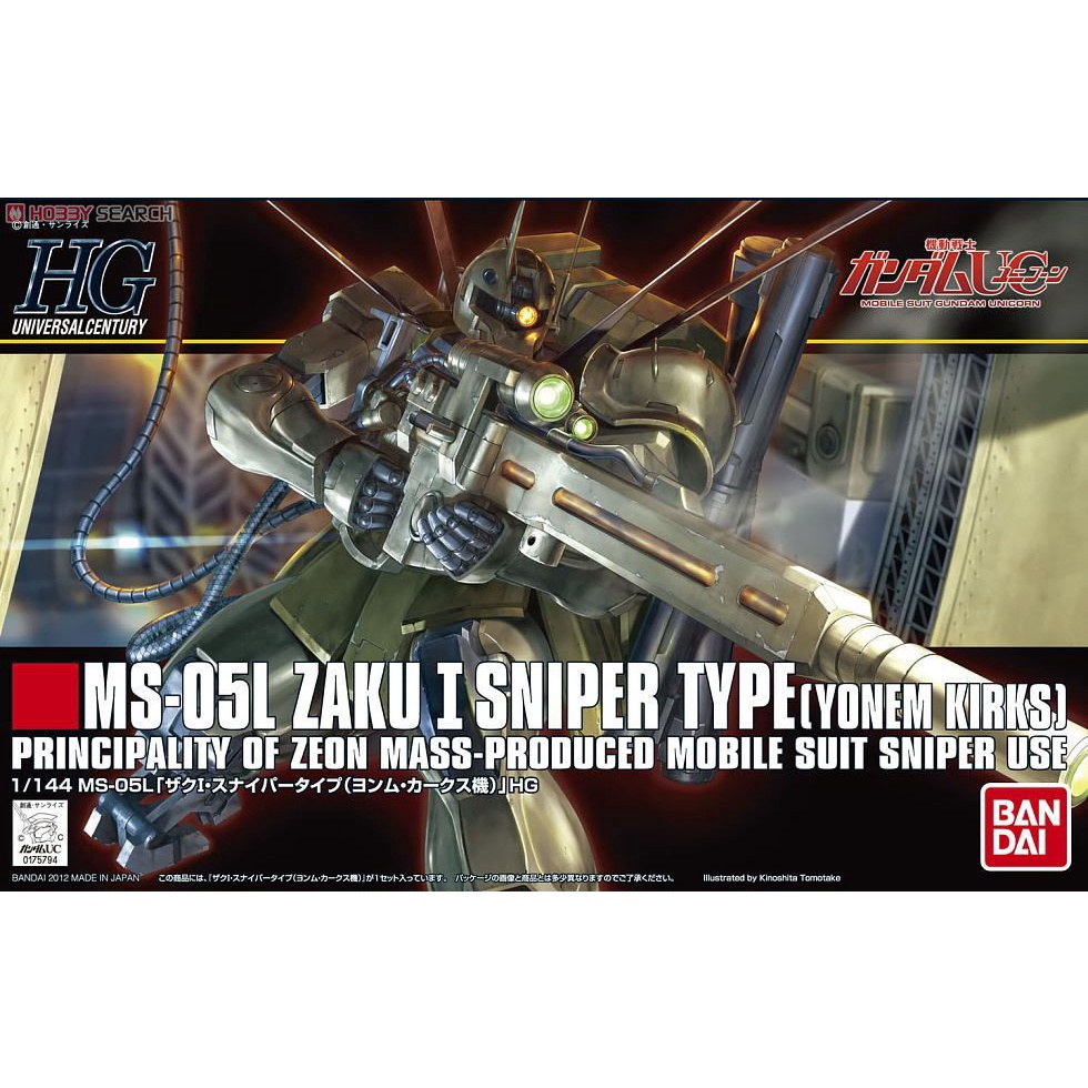 1/144 Bộ đồ chơi lắp ráp gundam HG UC ZAKUⅠSNIPER TYPE (YONEM KIRKS CUSTOM)