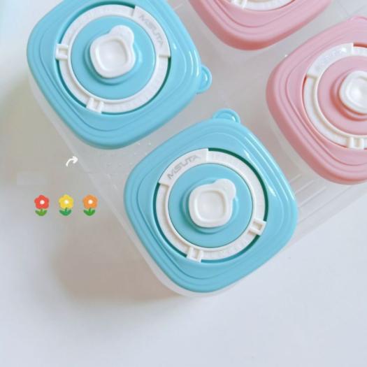 Set 4 Hộp Đựng Thức Ăn Dặm Cho Bé, Hộp Trữ Đông MISUTA 120ml