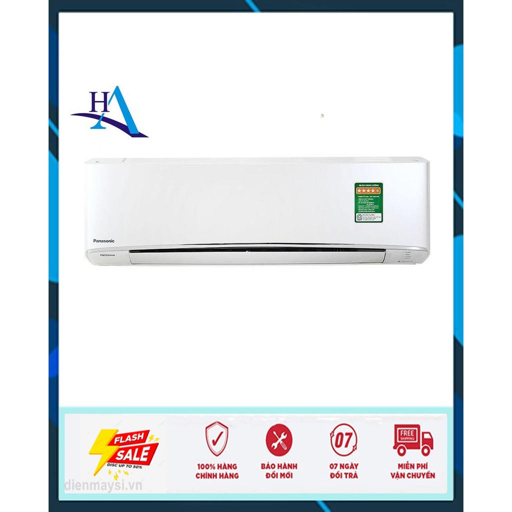 Máy lạnh Panasonic Inverter 1.5 HP CU/CS-XU12UKH-8 (Miễn phí giao tại HCM-ngoài tỉnh liên hệ shop)