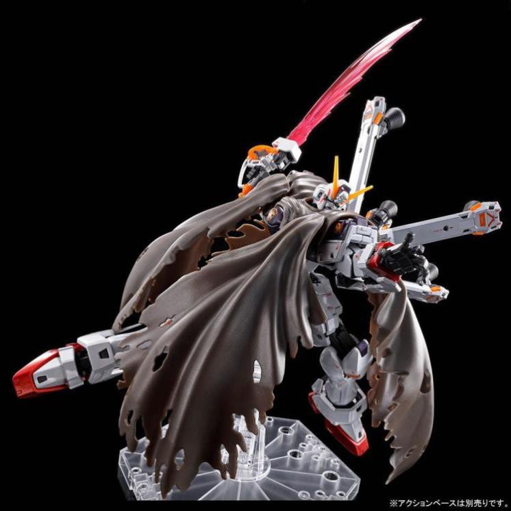 Gundam - Bộ đồ chơi mô hình lắp ráp RG 1/144 CROSSBONE GUNDAM X1  - Mô hình lắp ghép