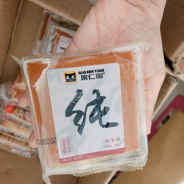 Bánh bông lan ShouGong bé 1 cái