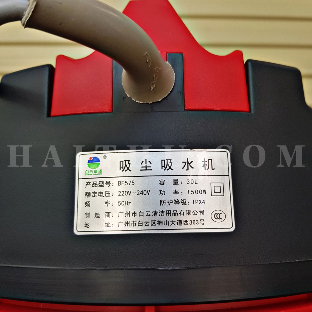 Máy Hút Bụi Công Nghiệp BF575 Loại 30L Hút Khô Và Ướt Hút Bụi Mịn Hút Nước Vệ Sinh Công Nghiệp Nhà Xưởng