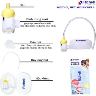 Richell - Dụng cụ hút mũi silicon