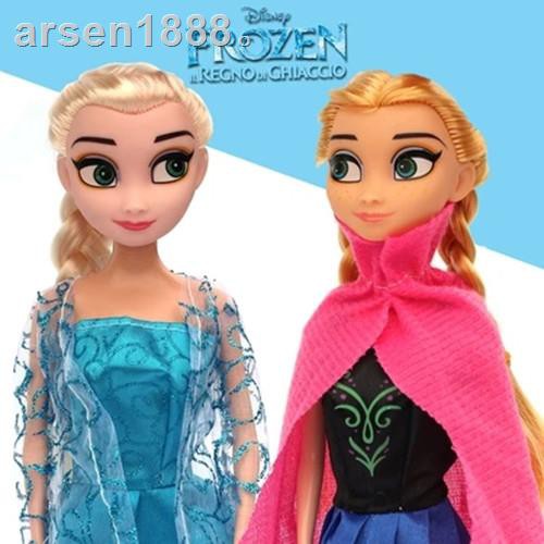 Bộ Đồ Chơi Búp Bê Công Chúa Elsa Và Anna Trong Phim Frozen